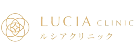 ルシアクリニック-ロゴ