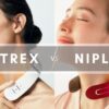 NIPLUX vs MYTREX【口コミ＆最安値比較】ネックEMSはどっちを買うべき？