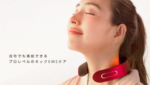 「NIPLUX NECK RELAX」の最安値