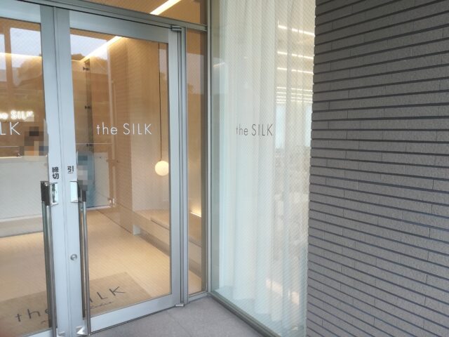 ピラティススタジオ the SILK 玄関